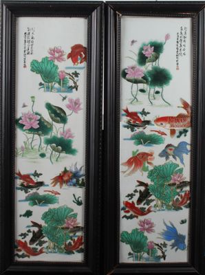 CHINE, XXe siècle Deux grandes plaques verticales formant pe… - Photo 1