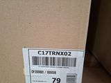 a cardboard box that has a barcode on it