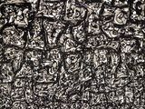 an image of a black and white drawing on a white wall