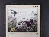 an image of a card with a picture of a dragon attacking a dragon