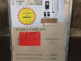 a picture of a model paris 2013 vending machine