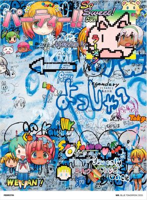 une peinture représentant un groupe de personnages de dessins animés sur un mur