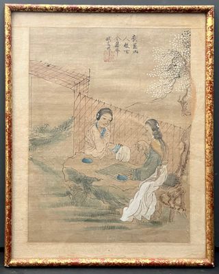 Chine, XXe siècle Ensemble de trois œuvres graphiques encadr…