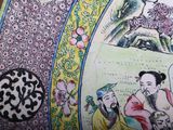 a picture of a decorative vase with a painting on it