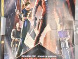 the poster for the movie dared is hanging on the wall