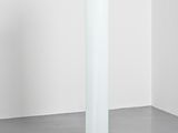 an image of a lamp that is sitting on the floor