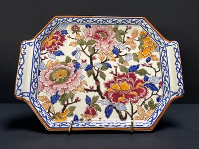 GIEN Plateau en faïence à deux anses modèle "Pivoine". - Photo 1