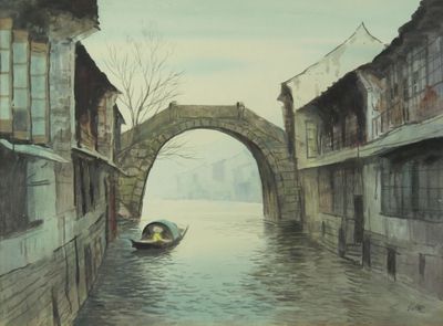 Ecole contemporaine. Sous le pont. Dessin. Signé en bas à dr…