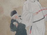 a painting on the wall of a man and a woman