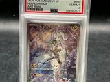 a close up of a pokemon card in a plastic holder