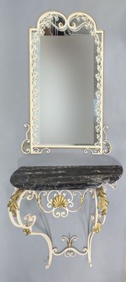 a mirror on the wall above a shelf with a mirror on it