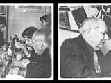 Photo 3/3 du lot