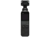 DJI Osmo 4K 4K 4K 4K 4K 4K 4K 4K 4K 4K 4K 4K 4K 4