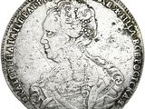 une pièce d'argent représentant une femme