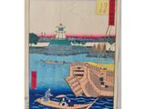 an image of a painting of a boat on a body of water