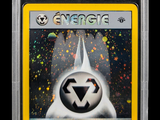 a close up of a card with a star on it