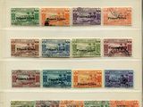 une image représentant un ensemble de timbres sur lesquels figure un train