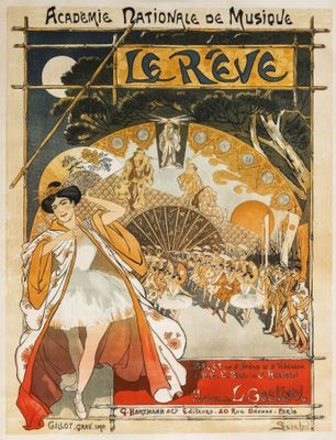 an image of a poster for a musical festival in france