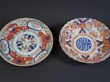 paire de bols en porcelaine japonaise d'Imari