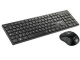 un clavier et une souris d'ordinateur placés l'un à côté de l'autre
