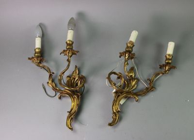 pair of antique brass wall sconces with glass shades