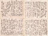 a close up of a piece of paper with writing on it