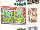de nombreux types d'art différents dans les pages d'un livre