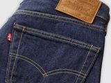 the back of a pair of levi ' s jeans with a leather label