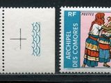 deux timbres avec la photo d'un homme et d'une femme