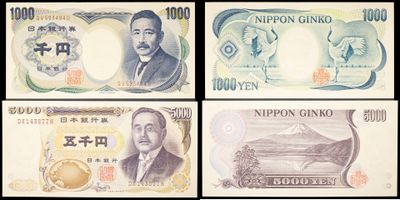 four different bank notes with a picture of a man and a woman on them