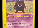 Photo 2/3 du lot