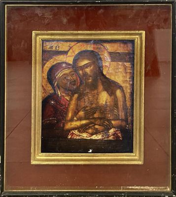 an image of a painting of a man holding a woman