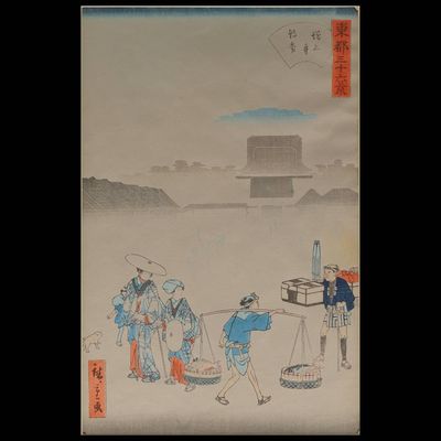 Utagawa Hiroshige II (1826-1869).