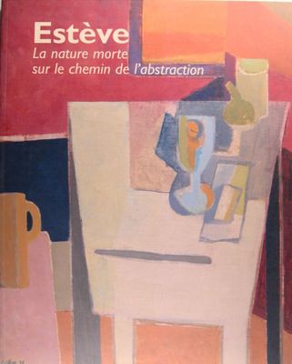 a painting of a table with a vase on it