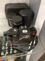 Appareil photographique LEICA R-E n° de série 1797183 - Avec…