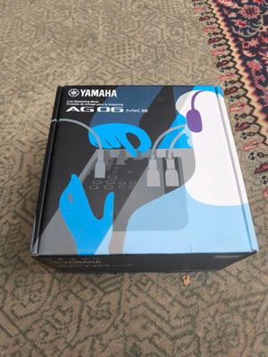 SUITE LJ CITIZENS - Console de mixage YAMAHA AG06 MK2 avec s… - Photo 1