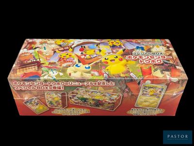 une boîte de pizzas Pokémon Pikachu sur la table