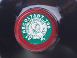 two bottles of starbucks coffee sitting next to each other