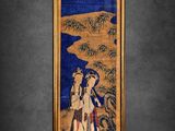 a painting of a man and a woman standing next to each other