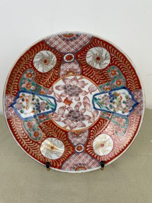 JAPON XIX e Assiette en porcelaine imari à décor en médaillo…
