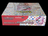 a box that has a picture of a girl on it