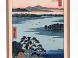 an image of a picture of a painting of a lake with a mountain in the background