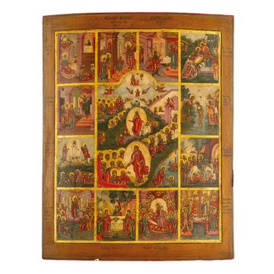une image représentant une peinture religieuse accrochée au mur