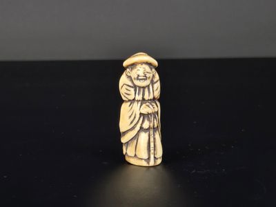 Japon, début du XIXe siècle (Edo). - Photo 1