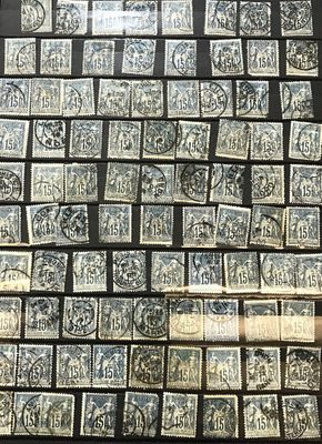 TIMBRE-POSTE - FRANCE - OBL - 1 Classeur bcp de « bleus », o…