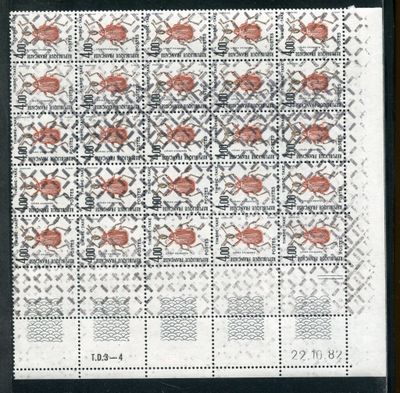 a stamp with a cross stitch design on it
