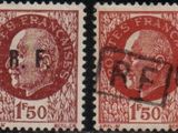 two stamps with a picture of a man and a woman on them
