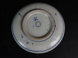 Photo 4/5 du lot