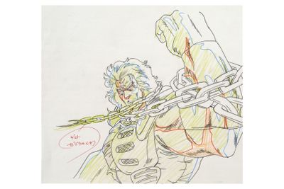 drawing of a man with chains on his neck holding a knife