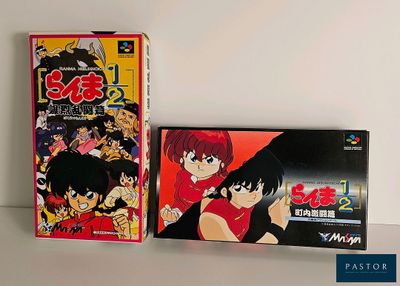 deux livres sur l'anime, placés côte à côte sur une étagère
